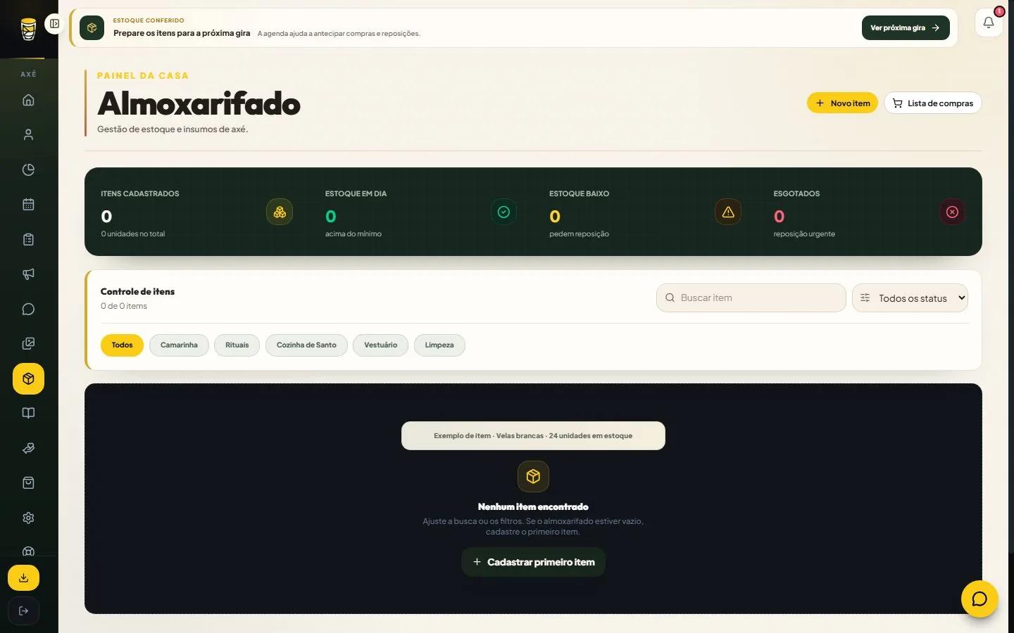 Tela atual do AxéCloud — PATRIMÔNIO